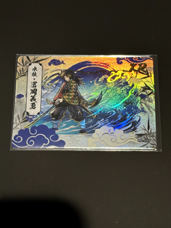 Pokemon X Demon Slayer Kimetsu no Yaiba Soul Cards Holo Giyuu Tomioka XR-016 - Image 1