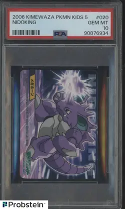 2006 Kimewaza Pokemon Kids 5 #020 Nidoking PSA 10 GEM MINT - Image 1