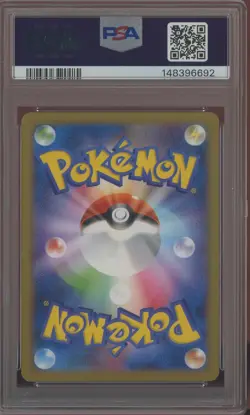 2014 Pokemon Japanese Promo Pokemon New Mon! #50 Team Japan's Pikachu PSA 3 - Image 2