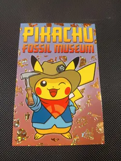 Pikachu Fossil #1- Gold Holo - Electric Pikachu Database 2025 - Pokemon Peru - Image 1