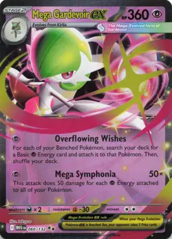 Pokemon TCG 2026 Mega Evolution Mega Gardevoir EX #60/114 - Image 1