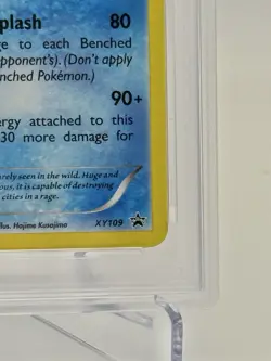 2016 POKEMON XY BLACK STAR PROMOXY109 GYARADOS-HOLO SHINY MEGAGYARADOS - Image 5
