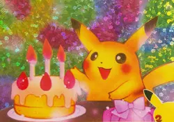 PSA 10 Birthday Pikachu #24 Celebrations Classic Collection English - Pokemon - Image 3