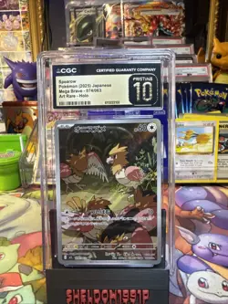 Pokemon Spearow Mega Brave Art Rare 074/063 Holo CGC 10 Pristine - Image 1