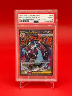 Pokemon TCG Mega Charizard X ex 023 PSA 9 Ultra-Premium Collection - Image 1