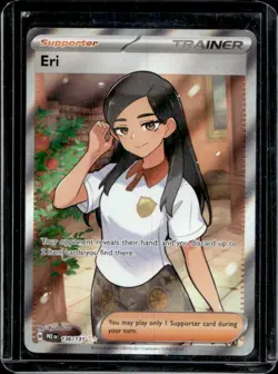 2025 Pokemon Prismatic Evolutions Eri #136/131 - Image 1