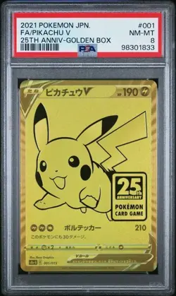 2021 POKEMON ASIA 25TH ANNIVERSARY PROMO GOLDEN BOX-JPN #001 FA/PIKACHU V PSA 8 - Image 1