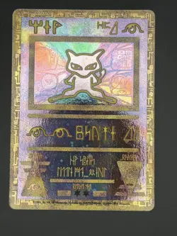 Ancient Mew 2000 Movie Promo Card Holo Ultra Rare Pokemon - Image 2
