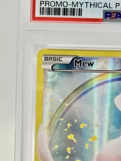 2016 POKEMON XY BLACK STAR PROMOXY110 FULL ART/MEW MYTHICAL POKEMONCOLLECTION - Image 3