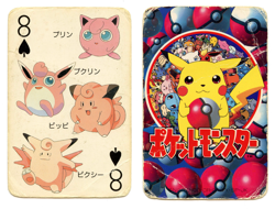 1998 Vintage Clefairy/Jigglupuff 8 of Spades Pokemon Televi-kun Playing Card - Image 1