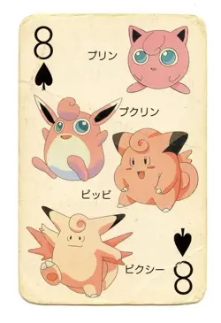 1998 Vintage Clefairy/Jigglupuff 8 of Spades Pokemon Televi-kun Playing Card - Image 2