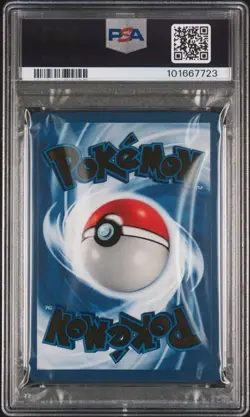 Pikachu Pokemon Celebrations Ultra Premium Collection Metal Promo 58/102 PSA 9 - Image 2