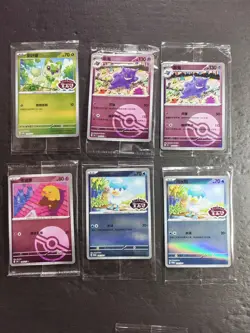 6 Lot 2024 Pokemon TCG S-Chinese 151C 094/151 Gengar Holo SE58 - Image 1