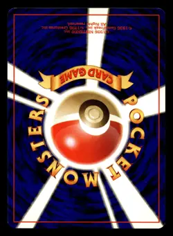 Carte Pokemon Porygon 137 Team Rocket Wizards Japonais JAP - Image 2