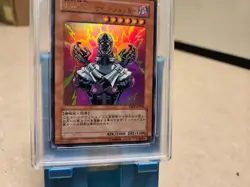 PSA 9 - Jinzo YAP1-JP001 Japanese 10th Anniversary Pack Alt Art YuGiOh - Image 3