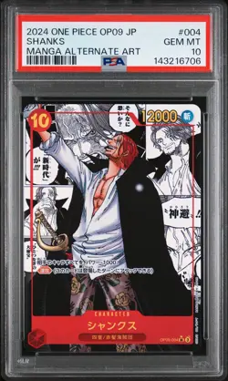 2024 ONE PIECE JAPANESE MANGA ALTERNATE ART OP09-004 SHANKS PSA 10 - Image 1