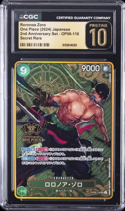 2024 ONE PIECE JPN 2ND ANNIVERSARY SET SECRET RARE RORONOA ZORO CGC 10 PRISTINE - Image 1
