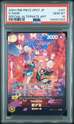 2024 ONE PIECE JPN OP07-500 YEARS IN THE FUTURE #101 O-NAMI PSA 10 - Image 1