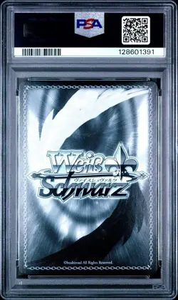 SIGNED Yuudachi Weiss Schwarz 2022 Azur Lane SP Japanese AZL/S102 #051 PSA 10 - Image 2