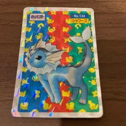 Vaporeon No.134 Vintage Japanese Pokemon Promo Card - Image 3