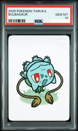 PSA 10 Pikachu Bulbasaur Charmander Squirtle Pokemon Taruka Trading Card Set #4 - Image 3