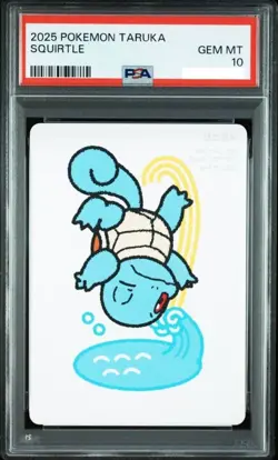 PSA 10 Pikachu Bulbasaur Charmander Squirtle Pokemon Taruka Trading Card Set #4 - Image 5