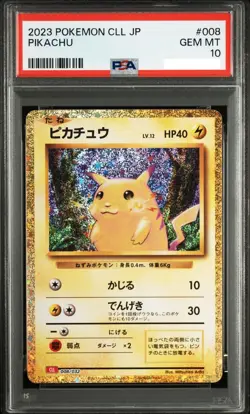 PSA 10 Pikachu Classic 008 Holo CLL 2023 Pokemon Card Game Japanese #4 - Image 1
