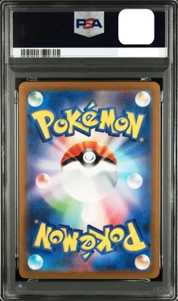 PSA 10 Pikachu Classic 008 Holo CLL 2023 Pokemon Card Game Japanese #4 - Image 2
