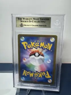 Rookidee AR Pokemon TCG Snow Hazard Card 082/071 Japanese Edition BGC 9.5 - Image 2