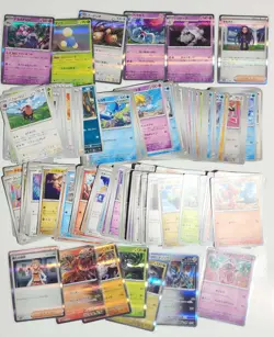 Pokemon Near Mint 160 Card TCG BULK LOT JPN Japanese Modern sv4a & sv7a - Image 1