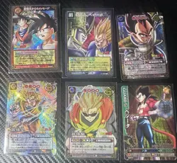Dragon Ball Z Carddass Lot Of 6 Cards PRISM TCG BANDAI Japanese 2004 (US SELLER) - Image 1