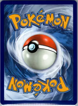 Tag Call 206/236 Reverse Holo SM - Cosmic Eclipse - Pokemon Card - NM - Image 2