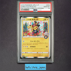 Pokemon Card PSA 10 Shibuya's Pikachu 002/S-P Holo Japanese Center #3 - Image 1