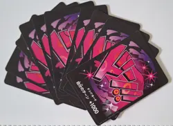 NM One Piece TCG VINSMOKE REIJU 10 Basic 10 Don Cards POISON PINK Sanji PRB01 - Image 1