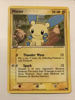 Minun - 12/17 - Pokemon Card Pop Series 1 Promo Common - NM - Image 1