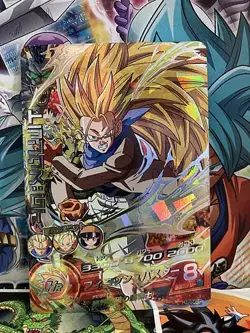 Trunks HG1-SEC Super Dragon Ball Heroes Mint Card - Image 1