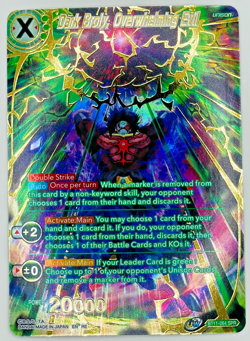 Dark Broly Overwhelming Evil | 2nd Ed. SPR Foil Dragon Ball Super Card Game | LP - Image 1