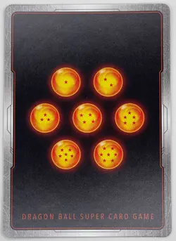 Dark Broly Overwhelming Evil | 2nd Ed. SPR Foil Dragon Ball Super Card Game | LP - Image 2