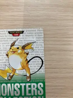 Raichu Carddass Retro Promo Rare Pokemon Card Game - Image 4
