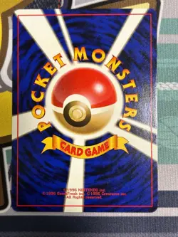 Dragonite Old Back Get Card with Jet ANA Retro Promo Rare Pokemon Card Game - Image 4