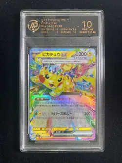 2025 Pokemon TCG JPN Mega Dream Ex M2a 044/193 RR Pikachu RPA 10 Pristine LT97 - Image 1