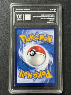 Pokemon PCG10+ ALOLAN.RATICATE-GX CSM1bC 076/151 RR 2022 JAPANESE - Image 2