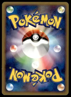 Seedot 001/108 Non Holo 1st Edition World Champions Pack Pokemon Japanese ~ HP - Image 2