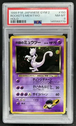 1999 Pokemon Challenge from the Darkness JP Rocket's Mewtwo Rare Holo #150 PSA 8 - Image 1