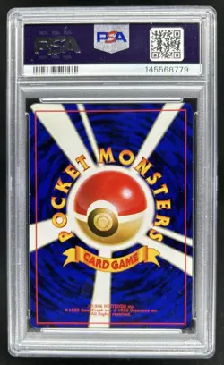 1999 Pokemon Challenge from the Darkness JP Rocket's Mewtwo Rare Holo #150 PSA 8 - Image 2