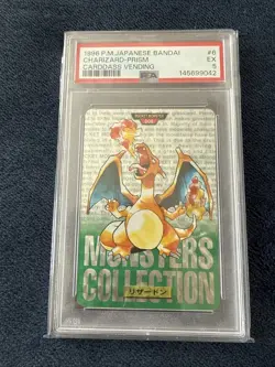 PSA 5 Charizard Carddass Bandai PRISM Green Japanese Pokemon 1996 - Image 1