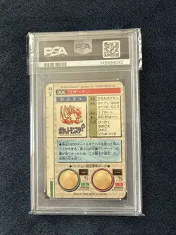 PSA 5 Charizard Carddass Bandai PRISM Green Japanese Pokemon 1996 - Image 2