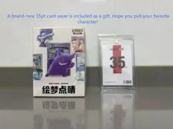 Pokemon Chinese Exclusive Dream Random 151 Figurine Toy Blind Box Set (3) XD38 - Image 1