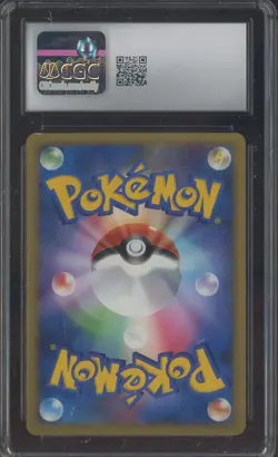 Pokemon Japanese Lugia LEGEND 030/070 2009 1st Edition CGC 8 NM-MT - Image 2