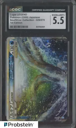 Pokemon Japanese Lugia LEGEND 029/070 2009 1st Edition CGC 5.5 EX+ - Image 1